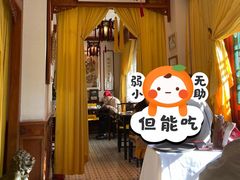 -富华斋饽饽铺·宫廷糕点·伴手礼(护国新天地店)