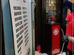 -老通城豆皮大王(吉庆街店)