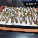 经济实惠的小海鲜