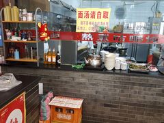 -晋麦香刀削面(光彩路店)