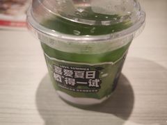 -九毛九西北菜(番禺万达店)