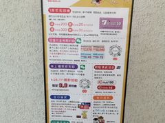 -上海尚嘉中心