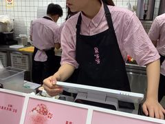 -果呀呀(国金街店)