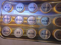 -俭寨大盘芦花土鸡·小公鸡·烧烤新疆菜(云通店)