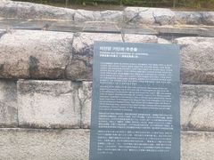 -景福宫