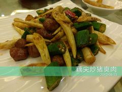 -围龙屋客家食府(福田店)