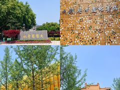 -大报恩寺遗址景区