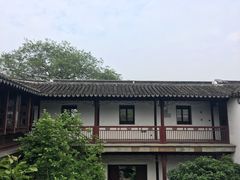 -苏州文旅花间堂·探花府酒店