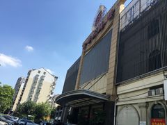 -国惠大酒楼(宝龙店)