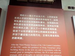 -南昌八一起义纪念馆