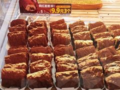 -味多美蛋糕(大兴店)