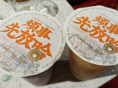 -放哈·甜醅子奶茶创造者(阳光丽景湾店)