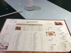 菜单-老昌春饼(大直街店)