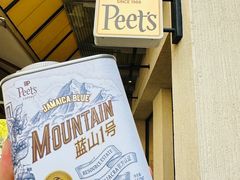 -Peet's Coffee皮爷咖啡(大学路店)