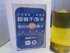 -兰湘子·湘菜小炒(长安万科广场店)