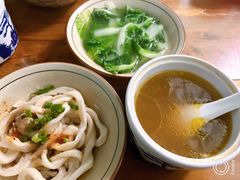 -玉滋補