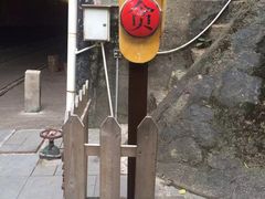 -铁路文化公园