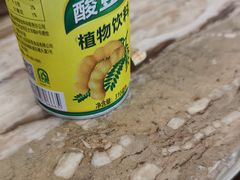 -小高后安粉餐厅(解放四路店)