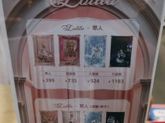 -海马体照相馆(厦门SM城市广场店)