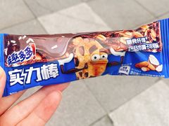 -全家便利店(愚园店)