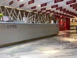 -大华韩艺整形美容医院