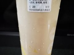 -CoCo都可(北京西站北广场店)