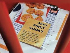 -Mesa Madre梅萨妈妈·Bintana(国贸店)