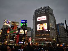 -涩谷区