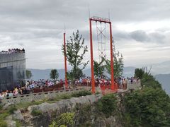 -重庆云阳龙缸景区