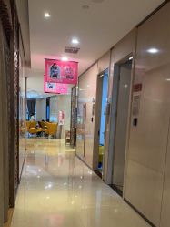 -四川娇点医学美容医院