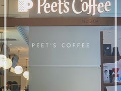 门面-Peet's Coffee皮爷咖啡(万象天地店)