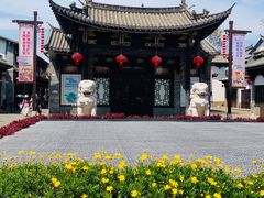 -云南民族村