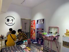 -肆兮眼镜·蔡司·徕卡战略合作店(大坪店)