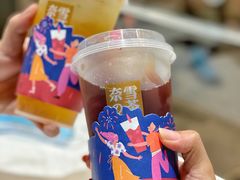 -奈雪的茶(中储能店)