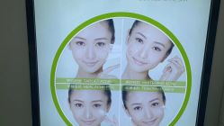 点击看大图 -清颜堂丨分子祛痘·功效美肤