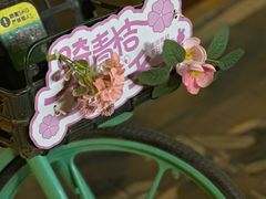 -回龙观体育文化公园