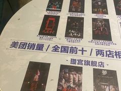 -棂笼·深度沉浸密室(武汉旗舰店)