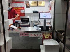 -章云板鸭(评事街店)