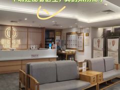 -冬日中医馆(枋湖店)