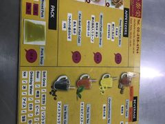 -榮泰米粉湯(Left Shop)