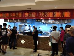 -磨沟沿老字号牛肉面·清真(金港城店)