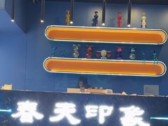 -立里春天印象·影院足疗轻养SPA(二十四城店)