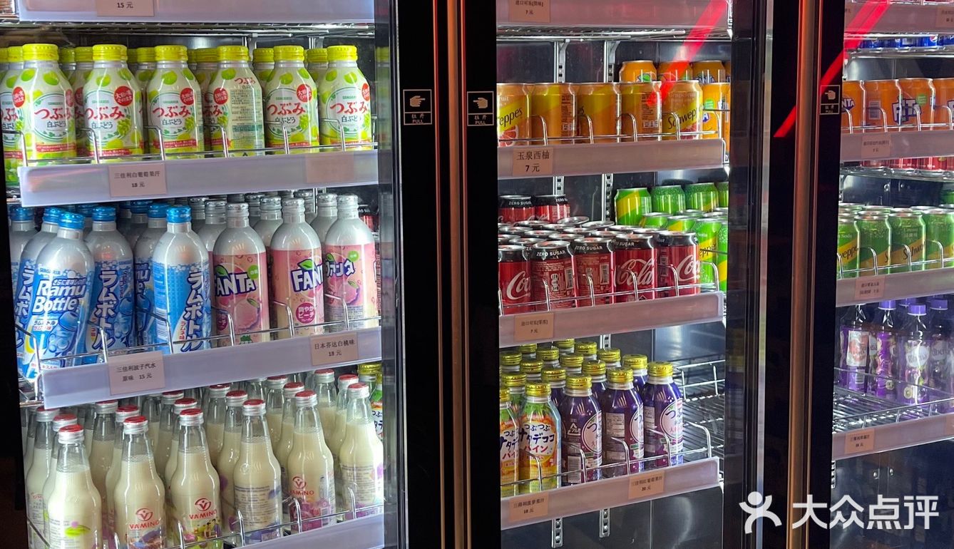 工业风海鲜宵夜大排档