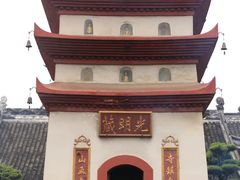 -宝光寺