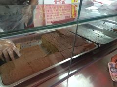 -五道口枣糕王(成府路店)