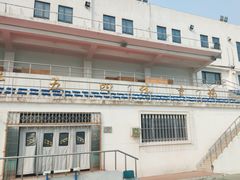 -北京大学五四田径场