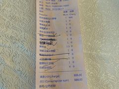 -星河湾半岛酒店-真粤中餐厅