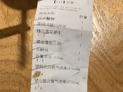 -新石器烤肉(无锡万象城店)