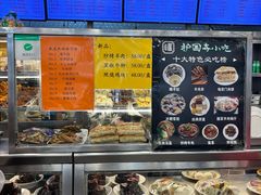 -护国寺小吃(地安门店)