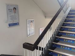 -北京华德眼科医院